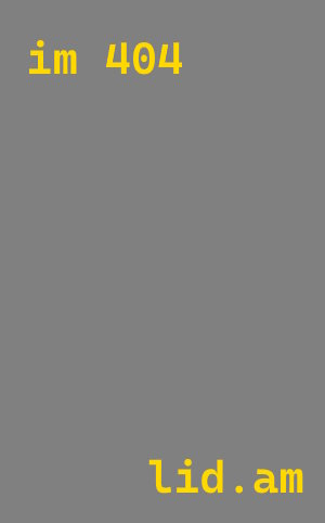 Проектирование вентиляции бани в Нижневартовске — Лидген-Нжт, от 518 руб.